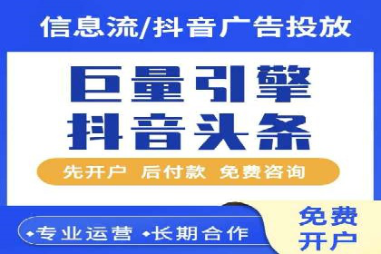 百度推广口碑营销，案例分析