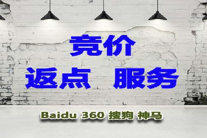 案例分享：SEM运营如何提高广告ROI