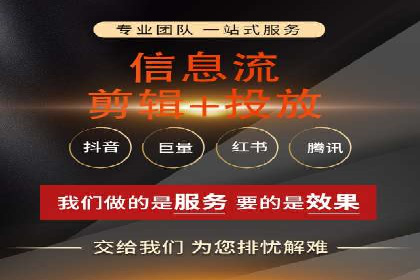不同行业推广开户费用案例分析